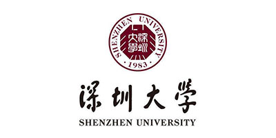 深圳大学