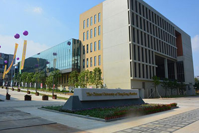 香港中文大学深圳校区