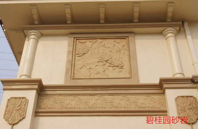 GRC人造砂岩工程