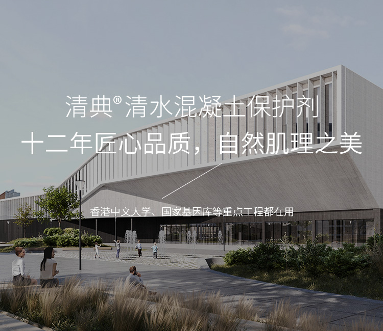 超长质保